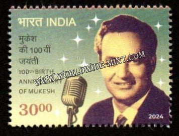 2024 INDIA 100th Birth Anniversary of Mukesh MNH