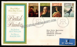 1973 UK British Painters FDC #FA314