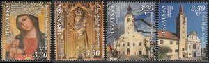 2021 Croatia Croatian Marian Shrines Set of 4 MNH Church, Mary with Jesus #FOR-316