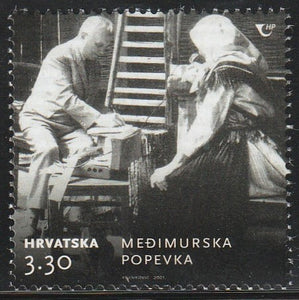 2021 Croatia Međimurska Popevka (Folk Song) MNH #FOR-319