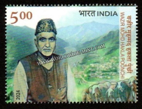 2024 INDIA Wazir Mohd Hakla Poonchi MNH