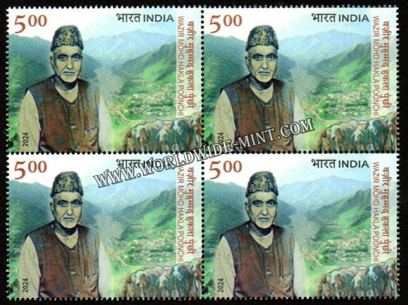 2024 INDIA Wazir Mohd Hakla Poonchi Block of 4 MNH