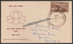 1957 INDIA Centenary of First Freedom Struggle   -   Rani Lakshmibai (Jhansi Rani) FDC