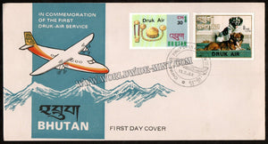 1983 Bhutan In Commemoration Of The First Druk-Air Service FDC - Druk Air Overprint Rare #FA323