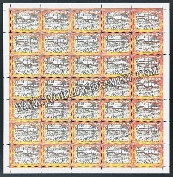 2017 India 1942 Freedom Movement - Mass Gathering Full Sheet of 35 Stamps