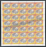 2017 India 1942 Freedom Movement - Mass Gathering 2 Full Sheet of 35 Stamps