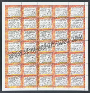 2017 India 1942 Freedom Movement - Resolution passed  Full Sheet of 35 Stamps