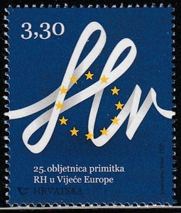 2021 Croatia The 25th Anniversary of the Accession to the Council of Europe of Croatia MNH #FOR-328