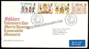 1981 UK Folklore FDC #FA328