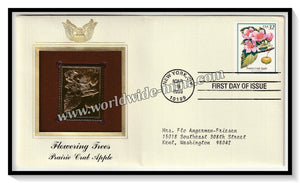1998 USA Flowering Trees Prairie Crab Apple - Gold Replica FDC #FE32