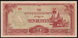 BURMA (MYANMAR) WWII - JAPANESE OCCUPATION - 10 RUPEES 1942-1944 P#16a2; Block letters: BA; Watermark; smooth thin paper; short line; BA 7.5 mm wide; 60 mm space between XF CURRENCY NOTE #UCN36