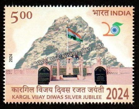 2024 INDIA Kargil Vijay Diwas Silver Jubilee MNH