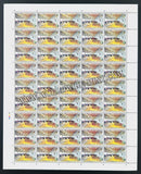 2017 India Chhatrapati Shivaji International Airport - Set of 2 Full Sheet