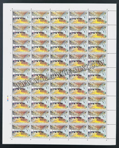 2017 India Chhatrapati Shivaji International Airport - 5 Rupees Full Sheet of 45 Sheet