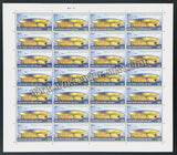 2017 India Chhatrapati Shivaji International Airport - 25 Rupees Full Sheet of 28 Stamps