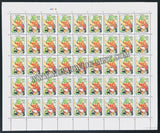 2017 India Children's Day - Parrot Nest Full Sheet of 45 Stamps