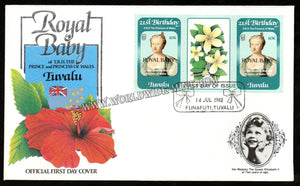 1982 Tuvalu Royal Baby Gutter Pair FDC - Flowers #FA333