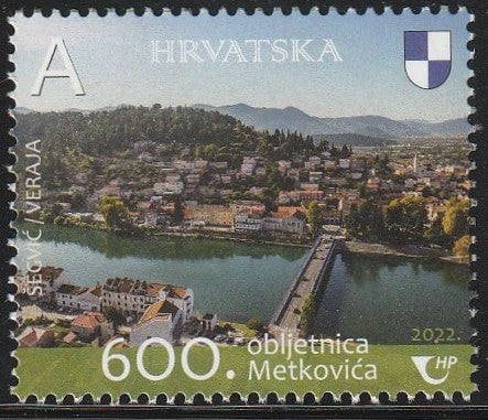 2022 Croatia The 600th Anniversary of Metkovic MNH #FOR-334