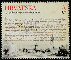 2022 Croatia The 750th Anniversary Since the First Mention of Koprivnica MNH #FOR-335