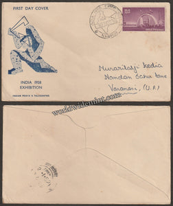 1958 india india 1958 exhibition new delhi fdc