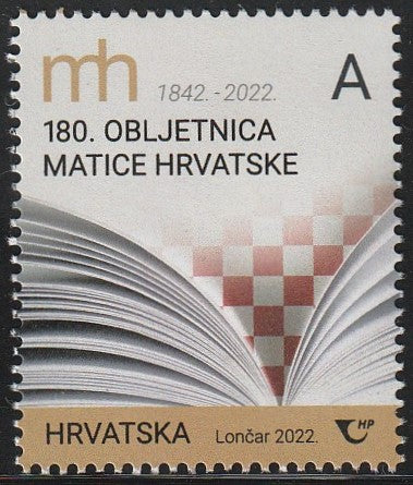 2022 Croatia The 180th Anniversary of Matice Hrvatske MNH #FOR-338