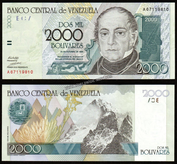 Venezuela 2000 Bolivars - 1998 UNC Banknote N#209932