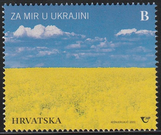 2022 Croatia Peace in Ukraine MNH #FOR-340