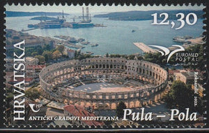 2022 Croatia EUROMED Postal - Ancient Cities of the Mediterranean - Pula - Pola MNH #FOR-342