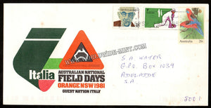 1981 Australia National Field Days FDC - Parrot #FA342