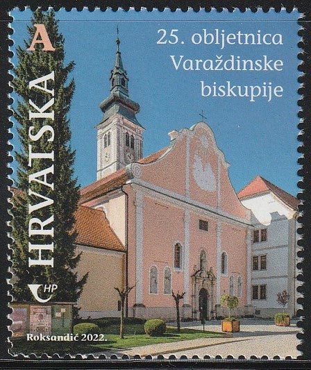 2022 Croatia the 25th Anniversary of the Diocese of Varaždin MNH #FOR-345