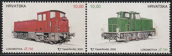 2022 Croatia Transportation - Diesel Locomotives MNH #FOR-346