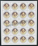 2018 India Mahatma Gandhi 150th Birth Anniversary - 5 Full Sheet of 20 Stamps