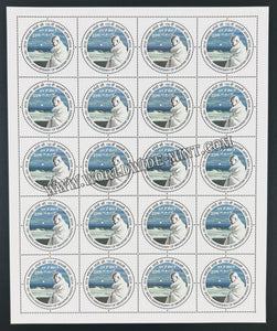 2018 India Mahatma Gandhi 150th Birth Anniversary - 6 Full Sheet of 20 Stamps