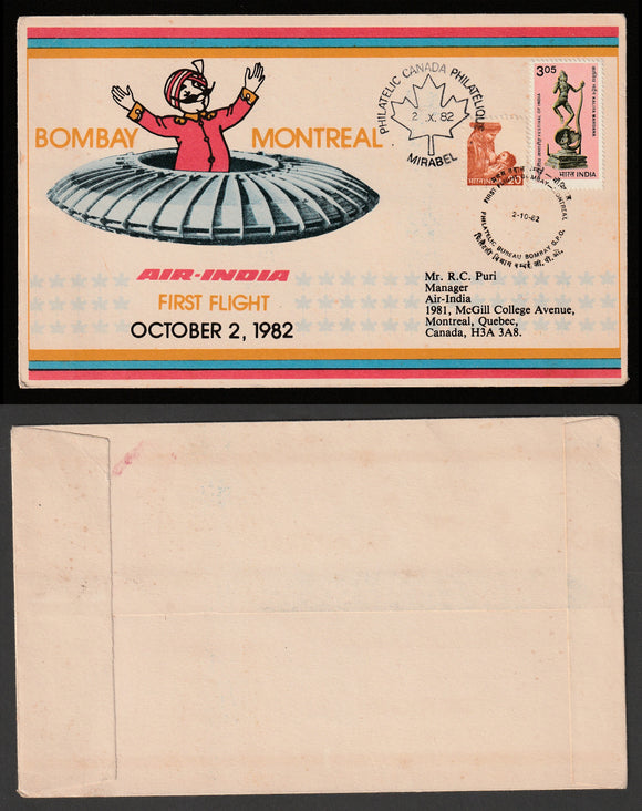 1982 Bombay - Montreal Air India First flight cover #FFCF35