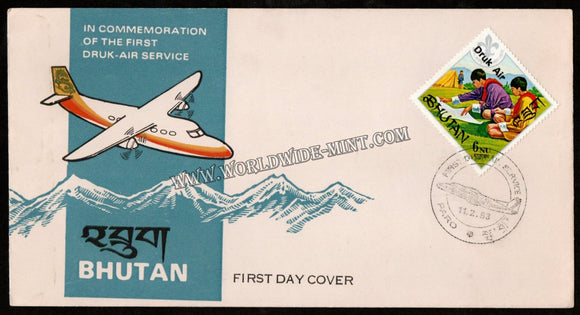 1983 Bhutan In Commemoration Of The First Druk-Air Service FDC - Druk Air Overprint Rare #FA350