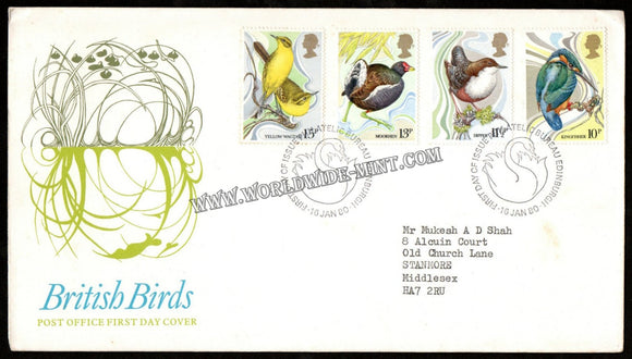 1980 UK British Birds FDC #FA359