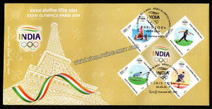 2024 INDIA XXXIII Olympics Paris - Set of 4 FDC