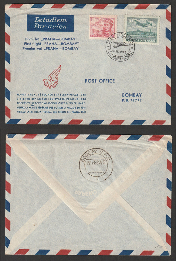 1948 Prague - Bombay First flight cover #FFCF36