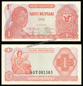 Indonesia 1 Rupiah "Sudirman" issue - 1968 UNC Banknote N#225362