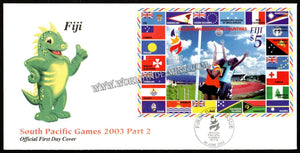 2003 Fiji South Pacific Games MS FDC #FA365