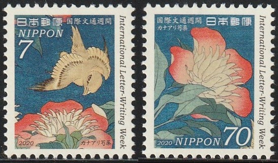 2020 Japan International Letter - Writing Week Set of 2 MNH Bird, Flower #FOR-366