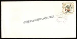 1983 Australia Prepaid envelope FDC - Deer, Stroke #FA366