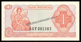 Indonesia 1 Rupiah "Sudirman" issue - 1968 UNC Banknote N#225362