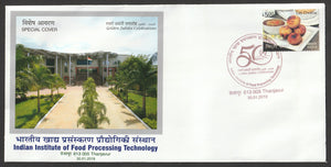 2019 Indian institute of Food processing Technology Special Cover #TNC379