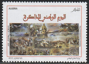 2022 Algeria National Remembrance Day MNH #FOR-37