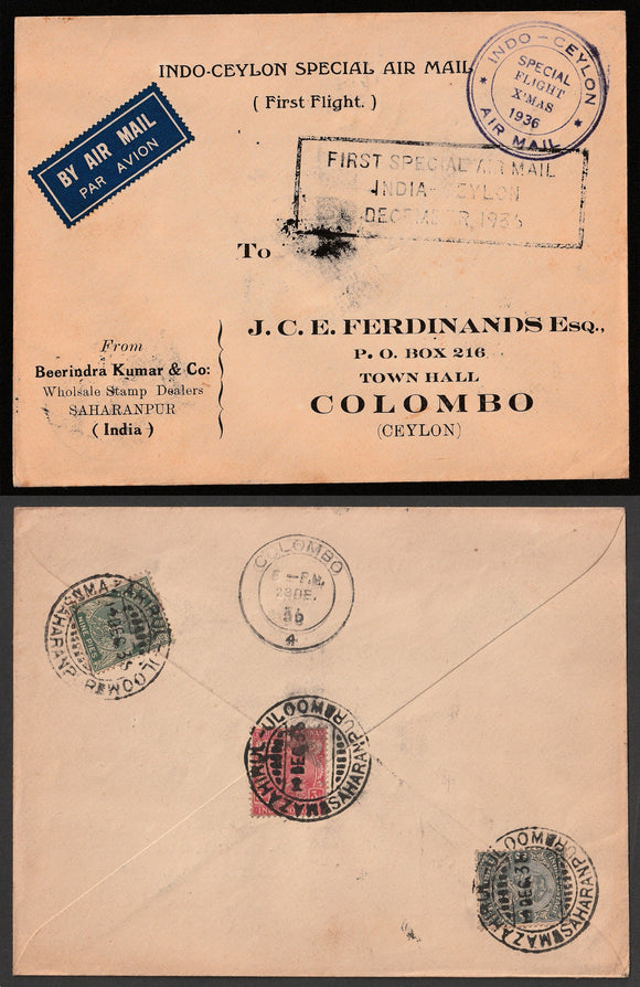 1936 Indo - Ceylon Special Air Mail First flight cover #FFCF38