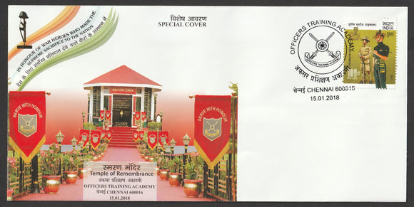 2018 Temple of remambrance Officers Training Academy Special Cover #TNC381