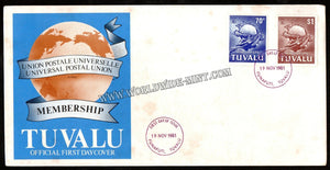 1981 Tuvalu UPU Universal Postal Union FDC #FA382