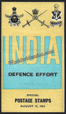 1963 INDIA Defense Campaign - 2v Set Brochure