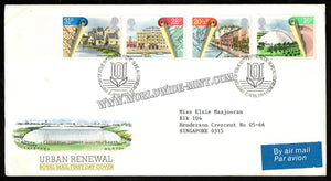 1984 UK Urban Renewal FDC #FA396